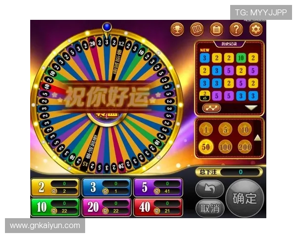 探索澳门官方彩票网安卓版手机下载的独特特点与优势